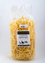 Χυλοπίτες Παραδοσιακές