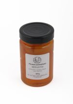 Γλυκό του Κουταλιού Νεράντζι - Image 2