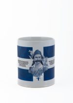 Odysseas Androutsos Mug