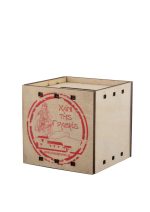 Ξύλινος Κουμπαράς «Χάνι της Γραβιάς»