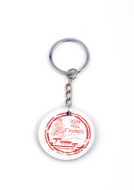 Μπρελόκ «Χάνι της Γραβιάς»